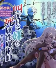 星光食堂 综艺免费观看